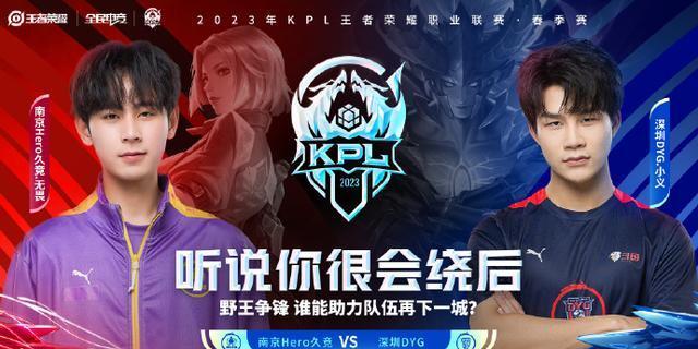 从防线后方 从防线后方