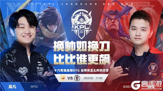 了穆里尼奥 了穆里尼奥