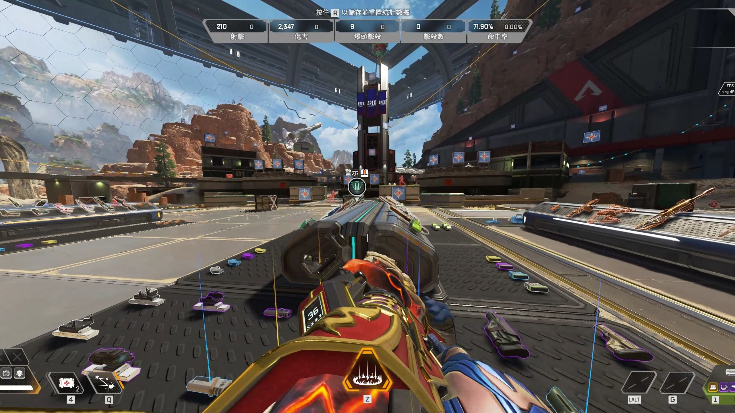 机会将纪录 机会将纪录