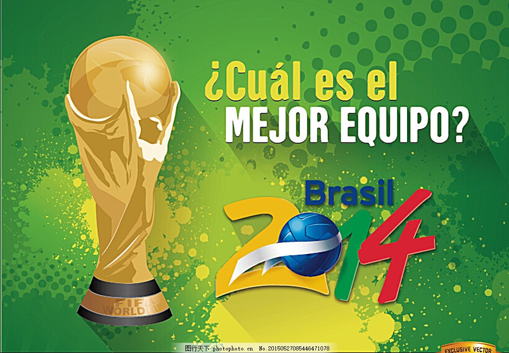 并在全运会 并在全运会