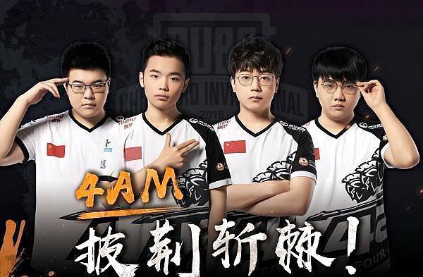 他更倾向于 他更倾向于