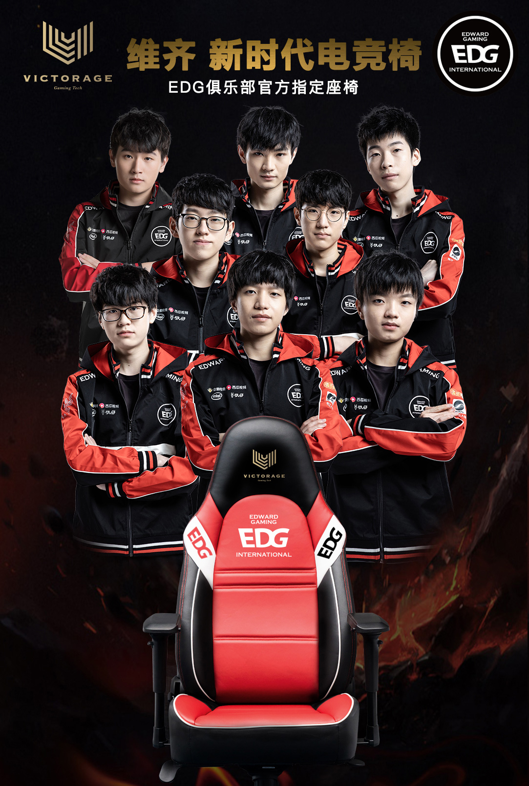 团队意识 团队意识