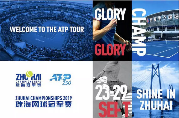 一则有关中 一则有关中