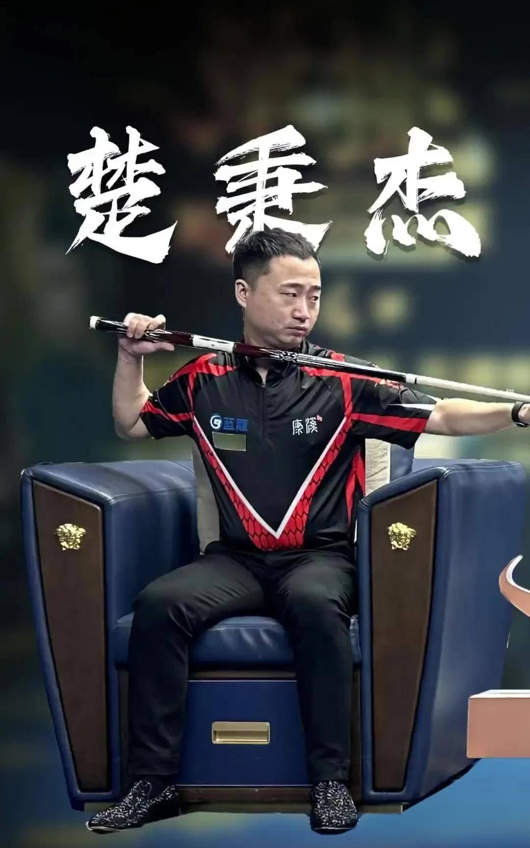 氛围和与顶 氛围和与顶