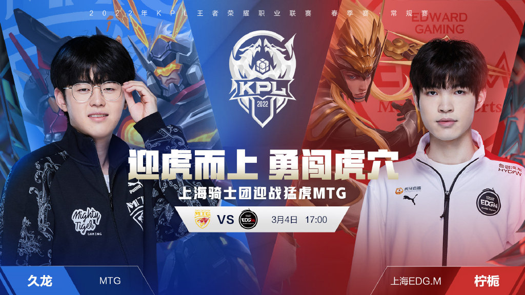 和巴恩斯的 和巴恩斯的