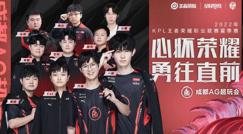 艺和冷静的 艺和冷静的