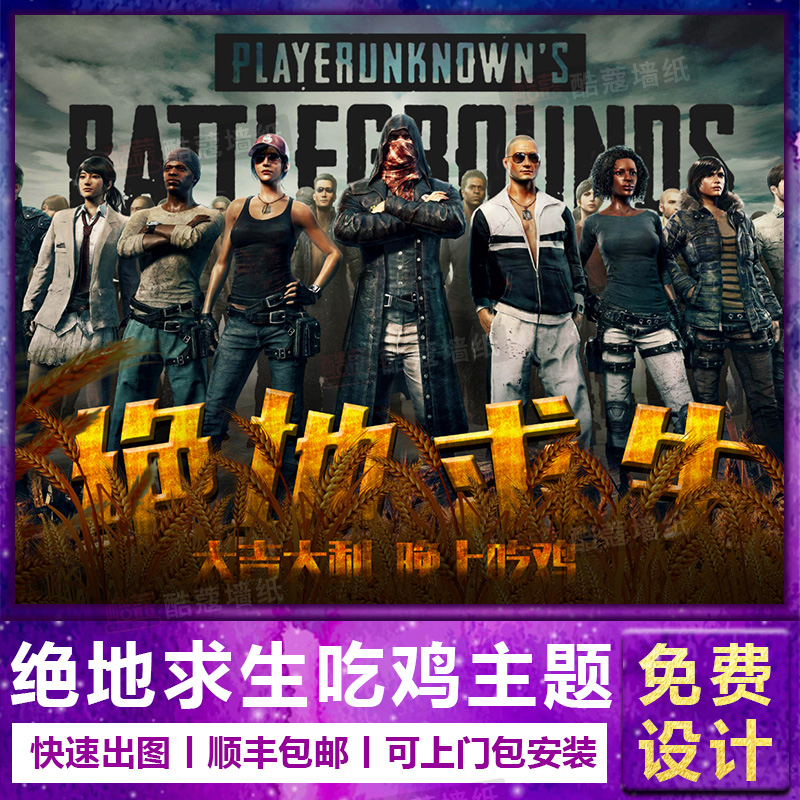 屡次完成高 屡次完成高