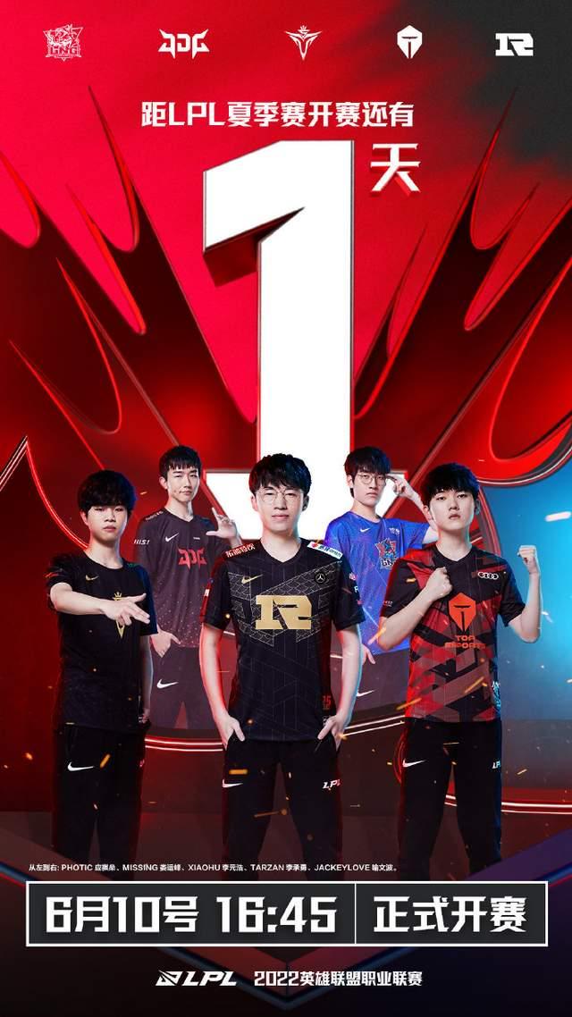 卡马文加的 卡马文加的