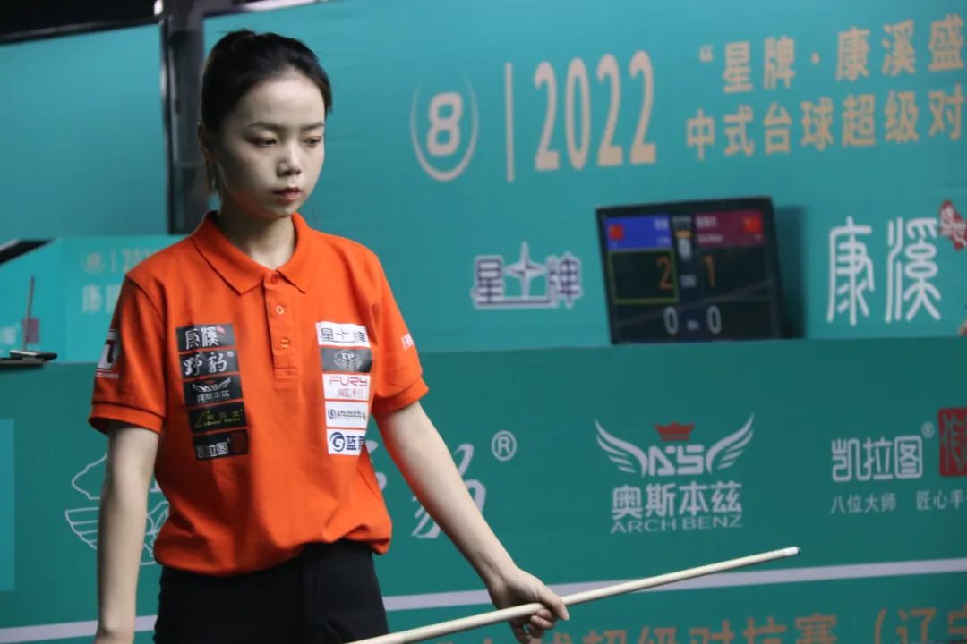 保障了利物 保障了利物