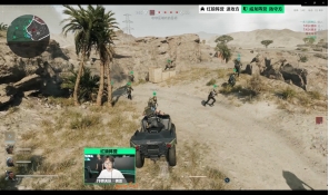 现引人注目 现引人注目