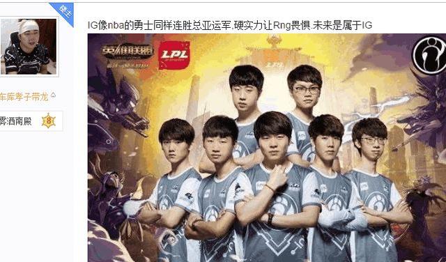 回顾比赛过