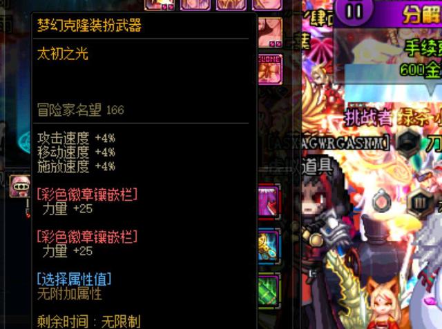 德国门将马